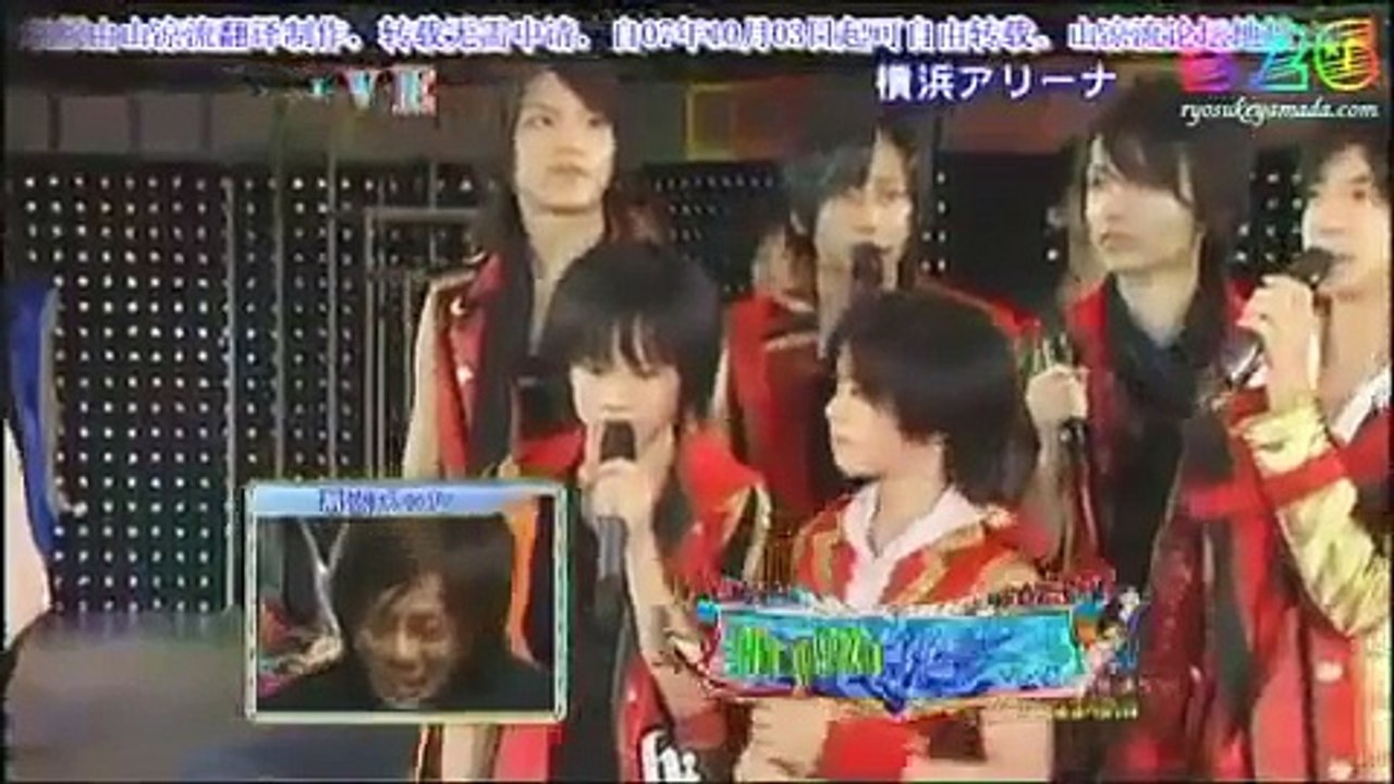 Hey! Say! JUMPデビュー紹介　HEY!HEY!HEY!　Pert１