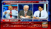 Sabir Shakir, Arif Bhatti tell inside story of PM House meeting