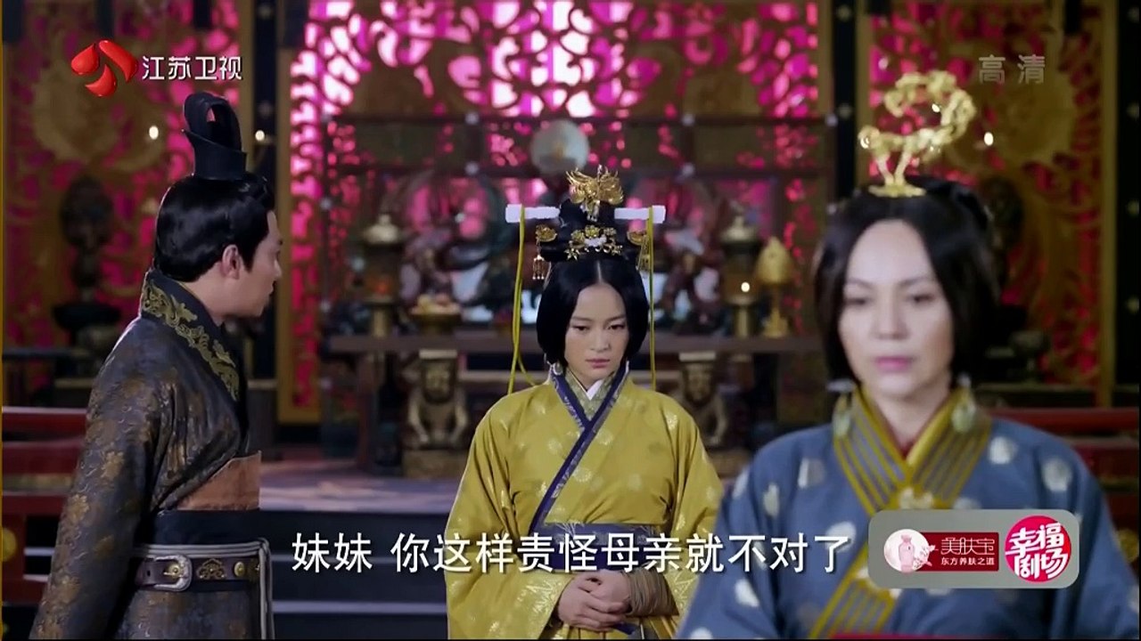 秀丽江山之长歌行 第48集
