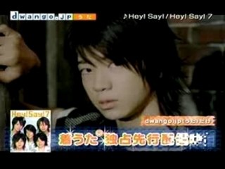 [CM] HEY! SAY! 7-dwango