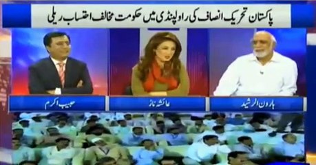 An interesting incident when Nawaz Sharif was the chief minister of Punjab