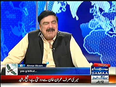 Ayyan Ali is peanut of Asif Zardari, yaar Zardari aur Ayyan Ali ko milne do tabh hi halat theek honge - Sheikh Rasheed