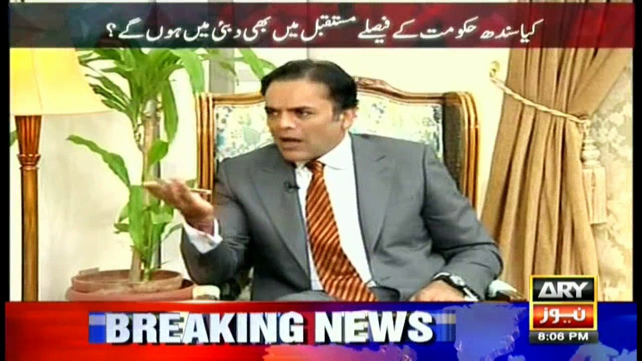 Qaim Ali Shah's govt was very good: Murad Ali Shah