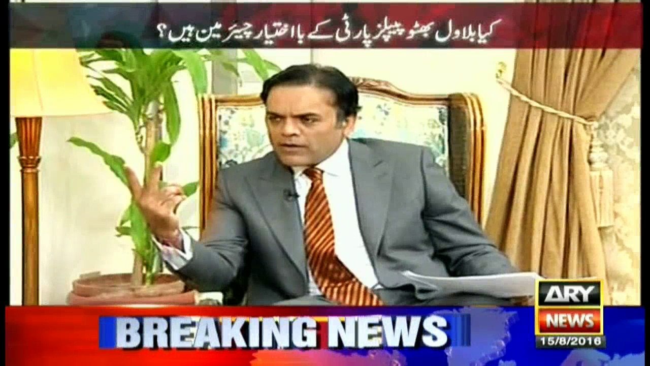 NAB law should be changed: Murad Shah