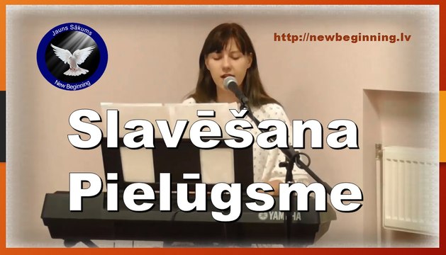 Slavēšana un Pielūgsme (Laura Balabane) 14.08.16