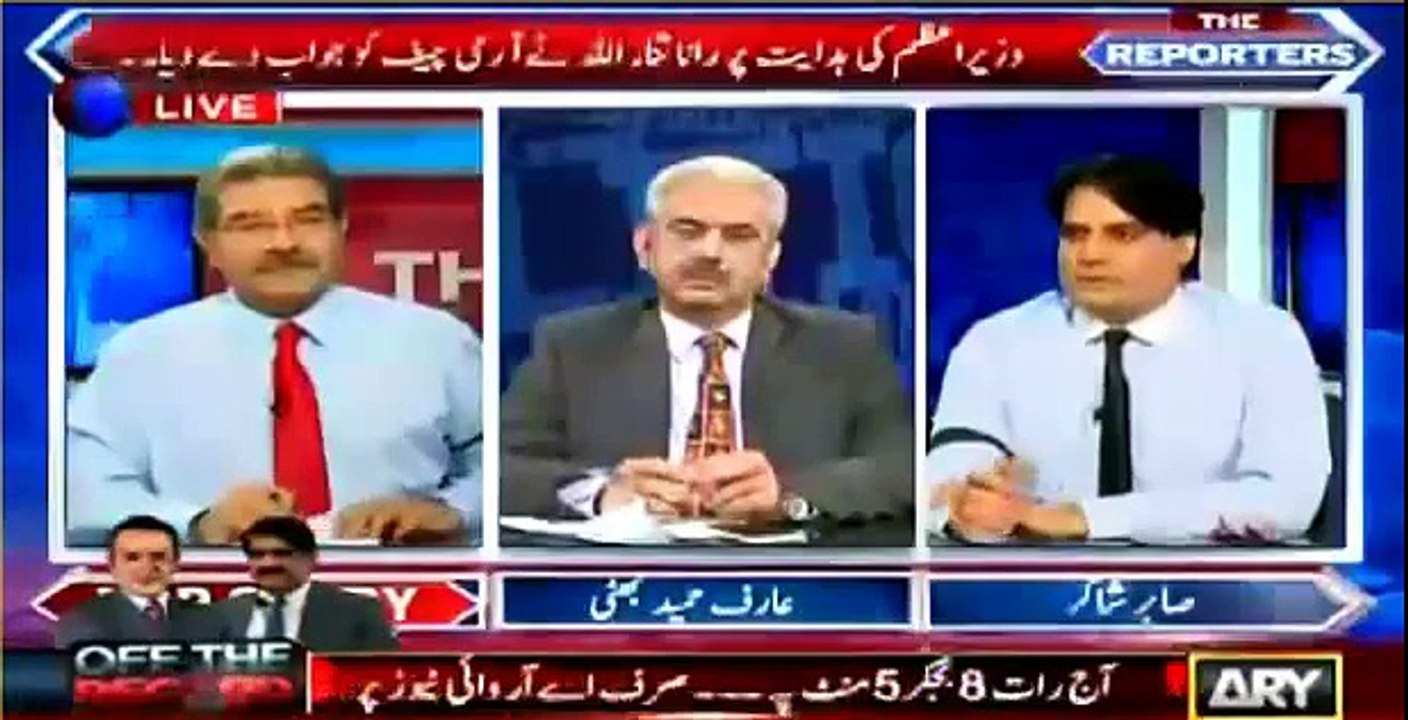 Entry of PM Nawaz Sharif was delayed for 10 minutes because people were continuously clapping for Raheel Sharif