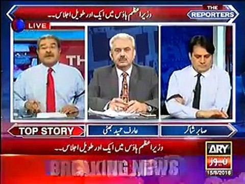 PM Nawaz Sharif asked Cheif Of Army Staff to eliminate Hafiz Saeed and Jamat Ud dawa