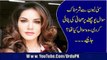 Sunny Leone Say Sharamnak Sawal Pochnay Par Sahafi Ki Pitai - سنی لیون سے شرمناک سوال پر صحافی کی