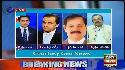 sana rana ullah ne army cheif ko kia jawab dia