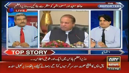 Aaj ke Ijlas mein kia hua..sabr shakir