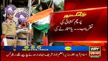 Mehbooba Mufti falls Indian flag in Kashmir
