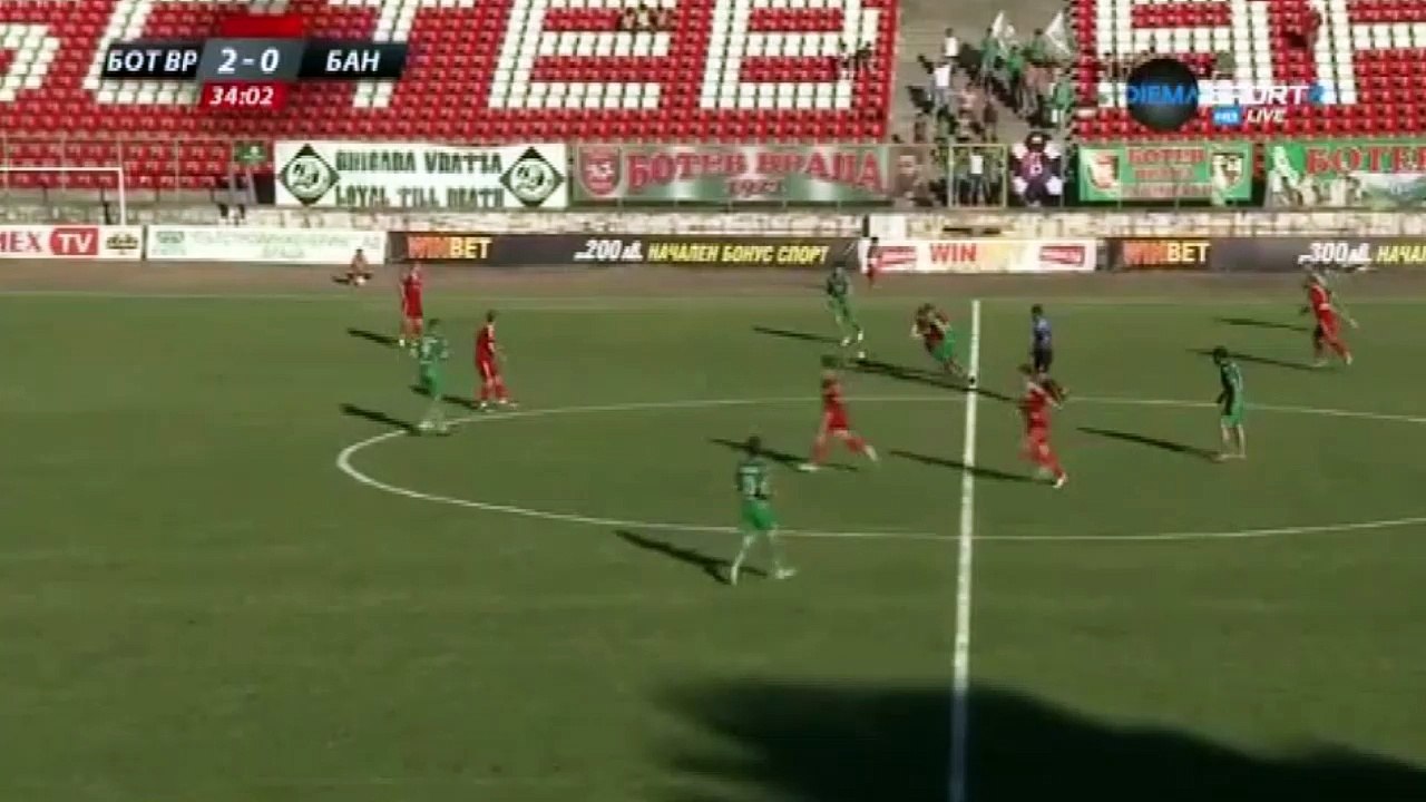 Ботев Враца - Банско 4:0