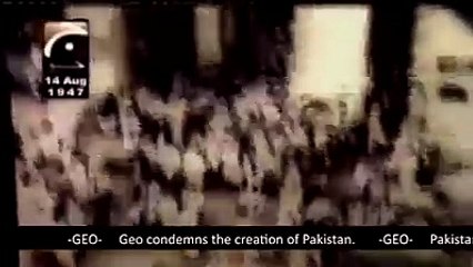 if geo present in 1947, than following condition take place