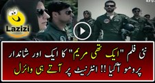 Another Trailer of Sanam Baloch’s Movie Ek Thi Mariam