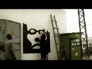 OPEN YOUR EYES A BRAZZAVILLE