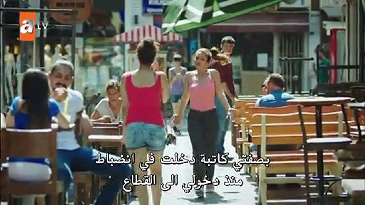 مسلسل الوان الحلقة 3 القسم (2) والاخير مترجم لل...