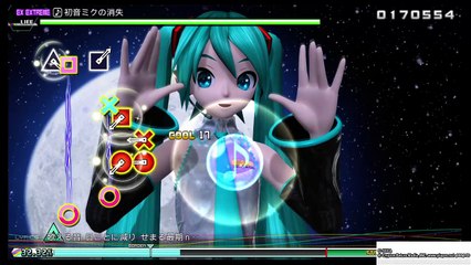 消失miss_20160815234058