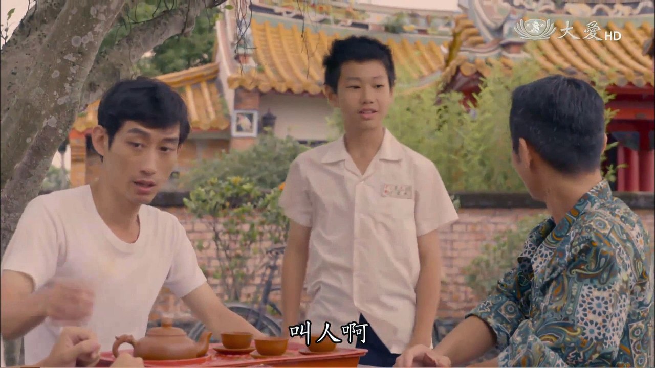 我家的方程式第1集