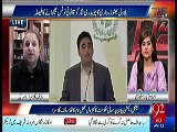 Bilawal has no knowledge of Ayyan Ali relation with Asif Zardari - Rauf Klasra