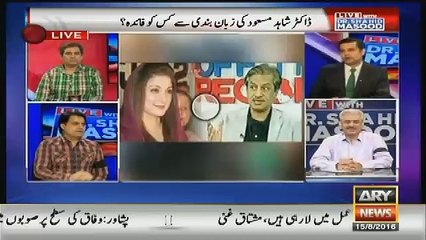 sabir shakir ka absar alam ko dost kehna manga prh gaya
