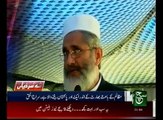 News Bulletin 09pm 15 August 2016 - Such TV