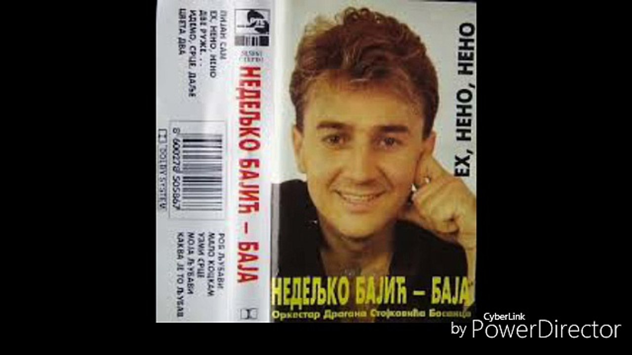 Nedeljko Bajic Baja - Cveta dva (1994)
