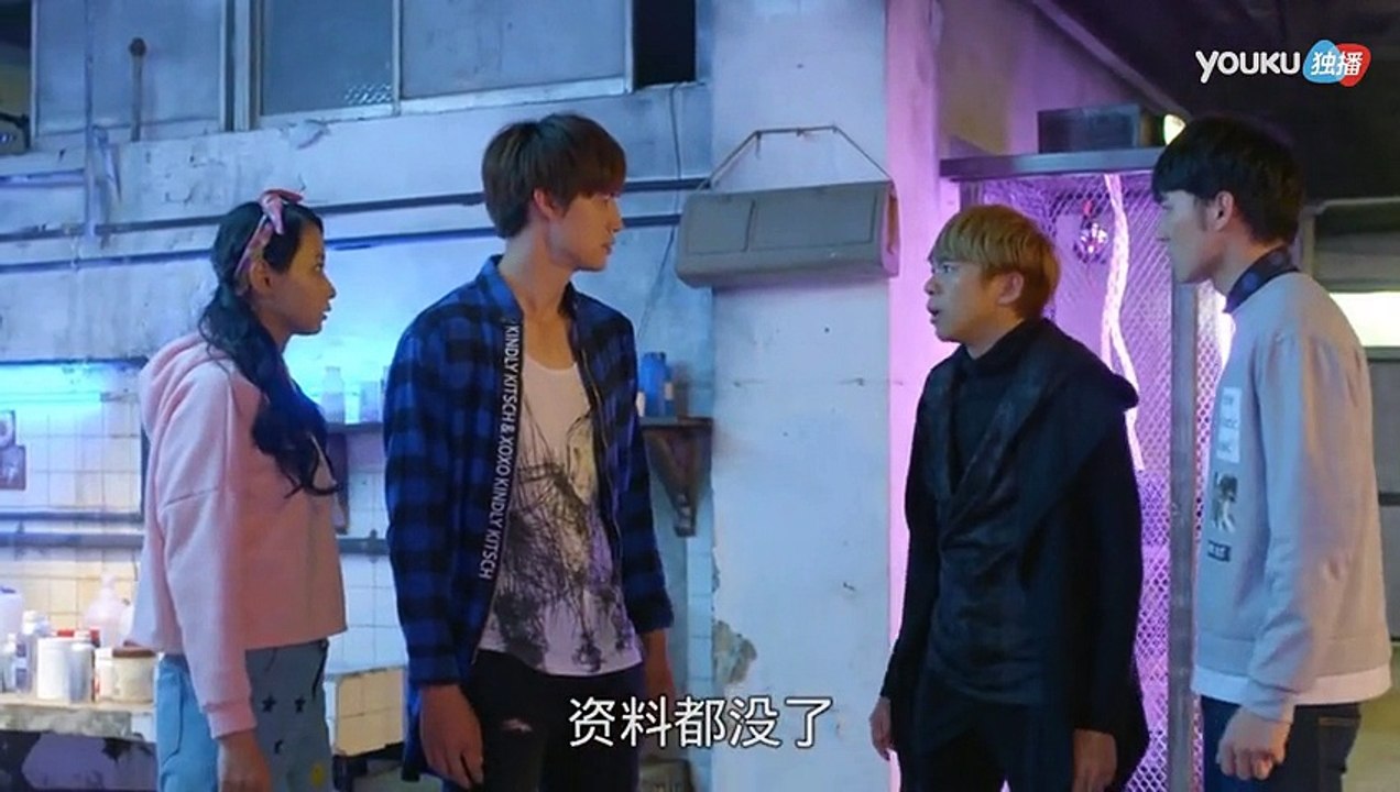 58 终极一班4 第58集 終極一班4 高清完整版