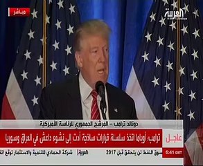 دونالد ترامب: "أوباما" ضلل العالم فى خطابه الشهير بجامعة القاهرة