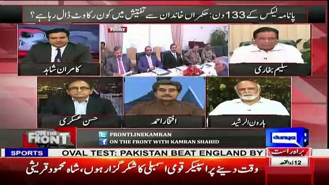 Iftikhar Ahmed Ne Nawaz Sharif Ki Aesi Tareef Ki Ke Sab Mehmaan Has Pare..