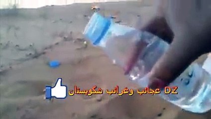 Video herunterladen: سبحان الله الماء يتجمد فى الصحراء والله حقيقة