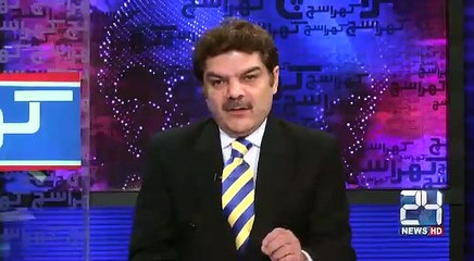 Pakistan Barh Main Kitnay Bachay Aghwa ho rahay hain?