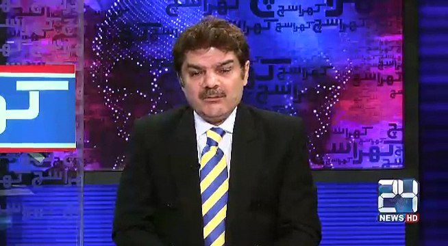 Sindh High Court grant bail to Axact Sindh High Court granted bail to Axact and BOL CEO Shoaib and BOL CEO Shaoib Sheikh