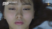 [드디어] 코마 상태에서 눈을 뜬 김소현