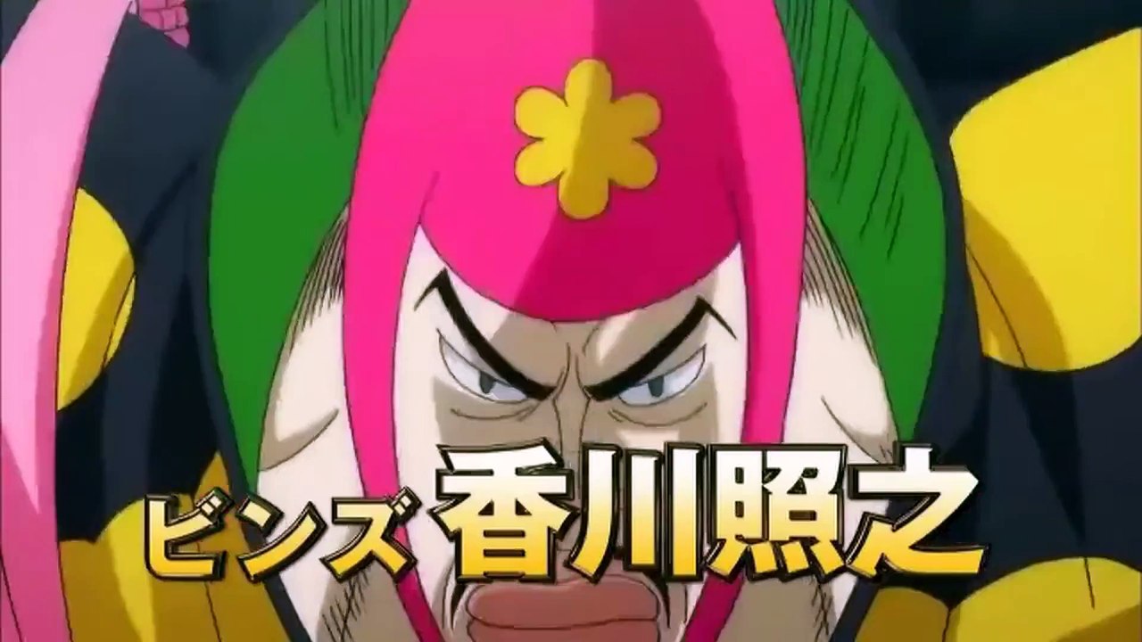 One Piece Z (3) - VO