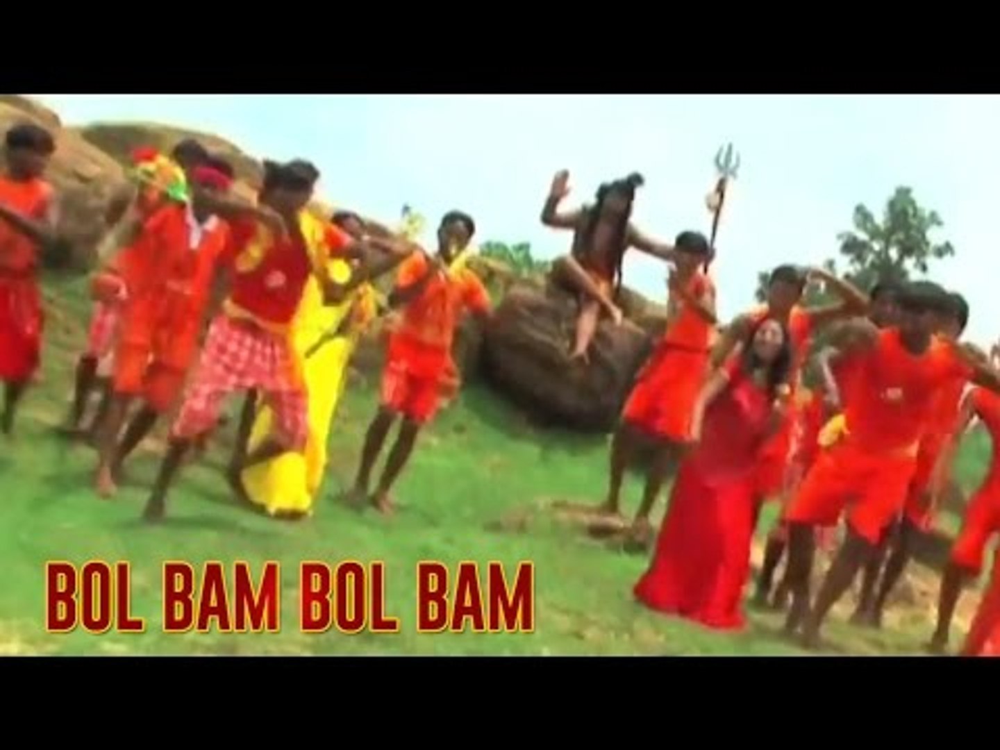 BOL BAM BOL BAM | KISHOR BABUAA | SHIV BHAJAN - video Dailymotion