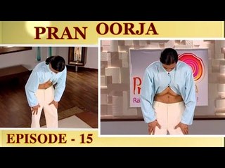 Yoga for Headache | Cure Migraine by Yoga | Surakshit Goswami