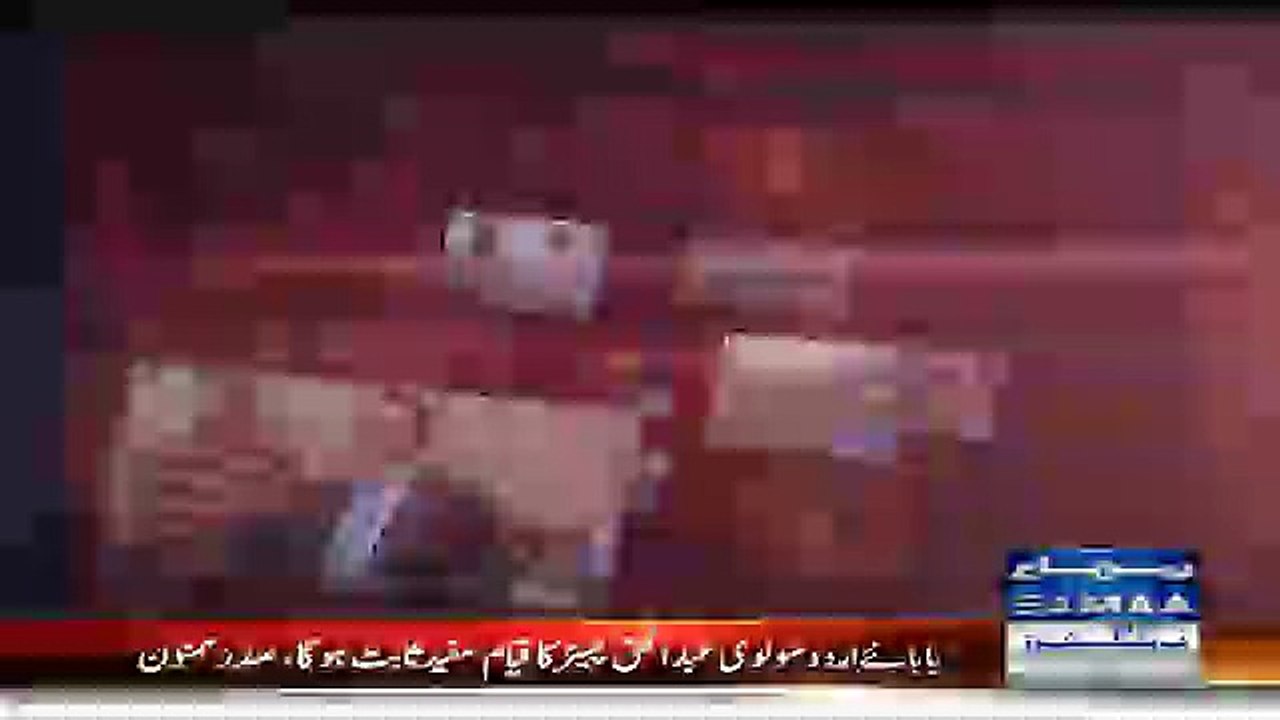 Awaz  - 16th August 2016