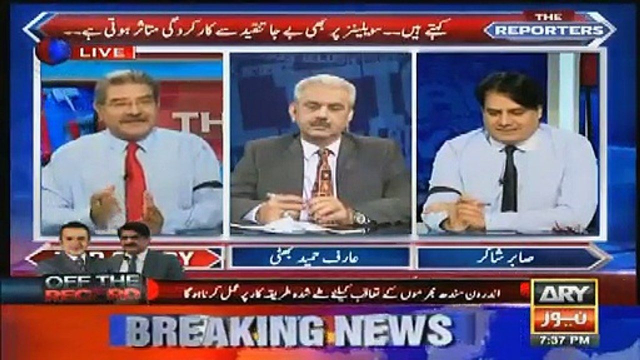 بریکنگ نیوز:جنرل راحیل اور جنرل رضوان نے کیسے شہباز شریف اور اسحاق ڈار کو خفیہ میٹنگ میں ذلیل کیا،حقیقت سامنے