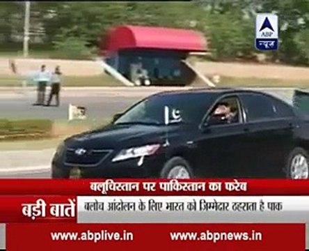 پاکستانی آرمی بلوچستان کی عورتوں کو اٹھا کر ان کے ساتھ ******.بلوچستان کے حالت ٹھیک دیکھ کر بھارتی پاگل ہوگئے اور پروپوگ