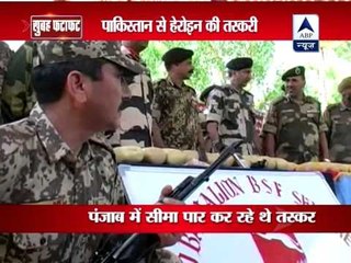 Drugs worth Rs 260 crore seized in Punjab