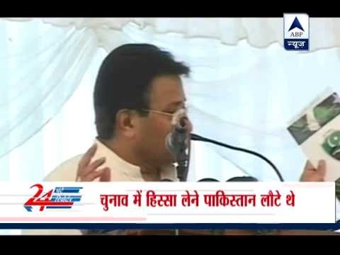 Musharraf's nomination papers rejected