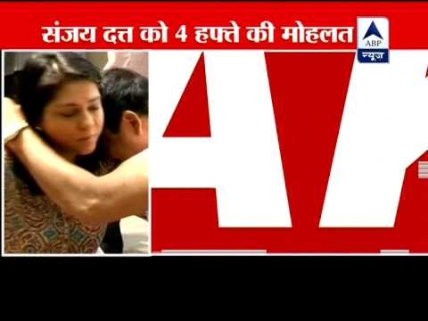 SC grants actor Sanjay Dutt four more weeks to surrender