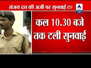 SC to hear Sanjay Dutt's surrender plea on Wednesday