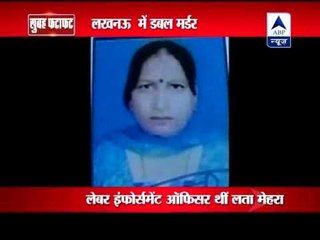 Elderly couple brutally murdered in Lucknow