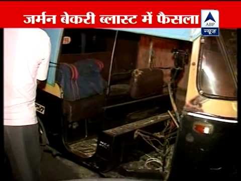 German Bakery blast case: Himayat Baig convicted by Pune court