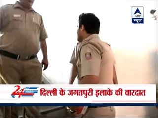 Constable fires at friend