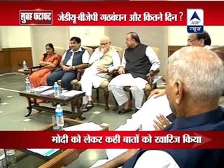 BJP hits back at JD(U), asks it to focus on defeating UPA