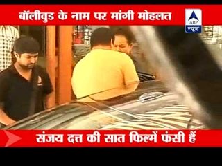 ABP News special: Will Sanjay get 180 days?