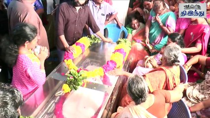Celebrities Pay Last Respects to Lyricist Na Muthukumar | Tamil The Hindu