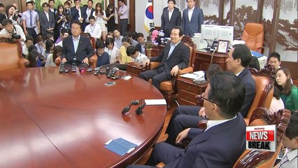 Two week extraordinary session kicks off at National Assembly